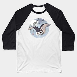 Ukiyo-e Owl Baseball T-Shirt